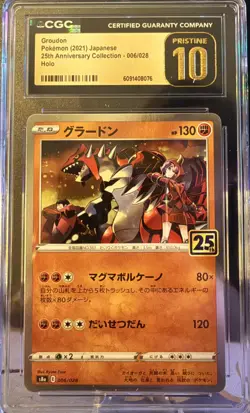 CGC Pristine 10 Groudon 006/028 25th Anniversary Collection Holo Pokemon Card JP - Image 1