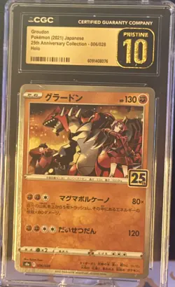 CGC Pristine 10 Groudon 006/028 25th Anniversary Collection Holo Pokemon Card JP - Image 3