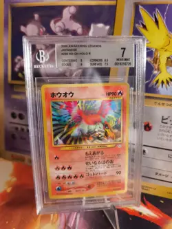 Pokemon Card Ho-Oh Neo Revelation Holo 2000 Awakening Legends Japanese BGS 7 - Image 1