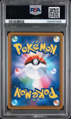 2018 POKEMON JPN SUN & MOON TAG BOLT #038 GENGAR & MIMIKYU GX PSA 10 - Image 2