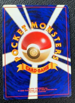Rocket's Mewtwo Pokemon card 150 Gym 2 Holo Rare F/S Japanese N/M nintendo e - Image 5