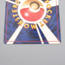 Pokemon Card Machamp Lv.67 No.068 Old Back Holo Rare NM-EX Japanese r951 - Image 5