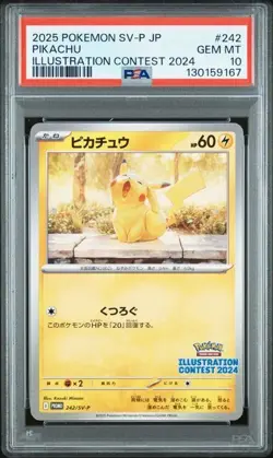 PSA 10 Pikachu 242/SV-P Illustration Contest 2024 Pokemon Japanese Card 242 - Image 1