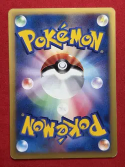 Pokemon Chuck's Tauros 036/141 VS 1st Edition Japanese LP+ - Image 2