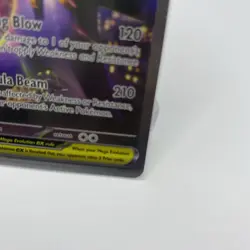 SIR Pokemon Perfect Order Mega Starmie EX 118/088 Special Illustration Rare NM - Image 4