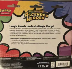 Pokemon TCG Ascended Heroes 2-Pack Blisters - Erika and Larry - Set of 2 SEALED - Image 3