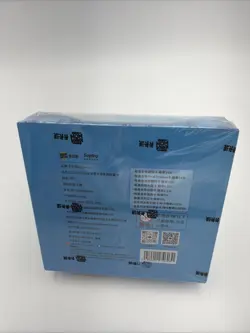 2023 Kakawow Disney 100 Hotbox Frozen Trading Card Sealed Box 20 Packs - Image 2