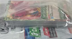 Dragon Ball Super Card Game Sealed Demo Deck Goku BT1-056 UC + Mat & Rules NIB - Image 4