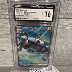 4 card Pokemon Slab Lot - Boltund, Electrode, Magnezone, Jolteonn - Image 3