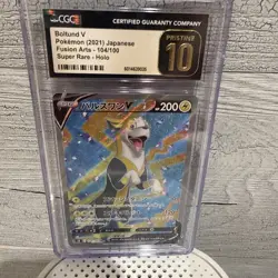 4 card Pokemon Slab Lot - Boltund, Electrode, Magnezone, Jolteonn - Image 5
