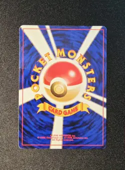 Moo Moo Milk BANNED Card (2000) Gold, Silver, to a New World Neo Genesis Pokemon - Image 2