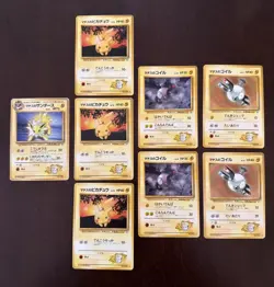 Lt. Surge Gym Lot of 8 Pokemon Cards Japanese Vintage Pikachu Jolteon Magnemite - Image 1
