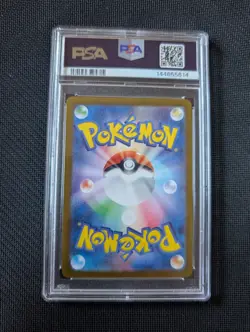 Penny 354 PSA 10 Graded Pokemon Card Japanese - Image 2