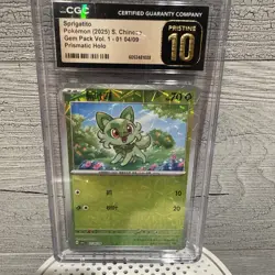 4 card Pokemon Slab Lot - Shaymin, Venusaur,Bulbasaur, Sprigatito - Image 2