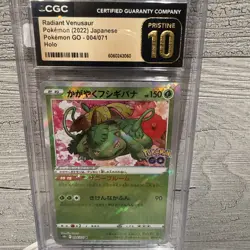 4 card Pokemon Slab Lot - Shaymin, Venusaur,Bulbasaur, Sprigatito - Image 4