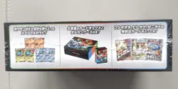 💥Pokemon Card Special Deck Set ex Venusaur Charizard Blastoise Japan NEW SEALED - Image 5