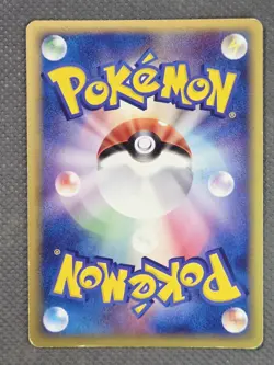 2005 Beedrill (Delta Species) 010/086 Holon Research Tower Holo Pokemon Japanese - Image 2