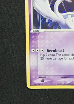 Lugia 29/115 Cosmos Holo Rare 2005 EX Unseen Forces Deck Exclusive Pokemon TCG - Image 5