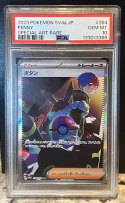 PSA 10 Penny SAR 354/190 SV4a Shiny Treasure ex Umbreon Alt Art Japanese Pokemon - Image 1