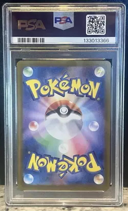 PSA 10 Penny SAR 354/190 SV4a Shiny Treasure ex Umbreon Alt Art Japanese Pokemon - Image 2