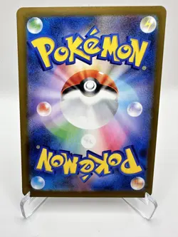 Espurr 087/080 M3: Nihil Zero Holo (Japanese) Pokemon Near Mint - Image 2