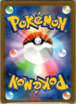 Porygon-Z 077/066 Art Rare Future Flash Pokemon Japanese Holo Near Mint - Image 2