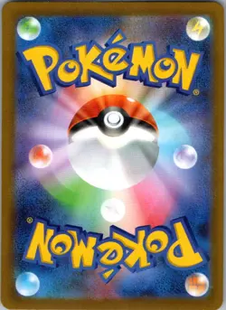 Doublade 091/080 Art Rare Nihil Zero Pokemon Japanese Holo Near Mint - Image 2