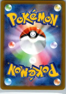 Togedemaru 090/080 Art Rare Inferno X Pokemon Japanese Holo Near Mint - Image 2