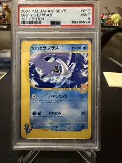2001 Pokemon Japanese VS 1st Edition Misty’s Lapras | PSA 9 - Image 1