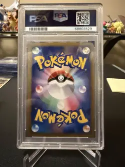 2001 Pokemon Japanese VS 1st Edition Misty’s Lapras | PSA 9 - Image 2