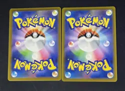 Zubat & Golbat 041-042/071 Pokemon Japanese Sword & Shield Dark Phantasma s10a - Image 2