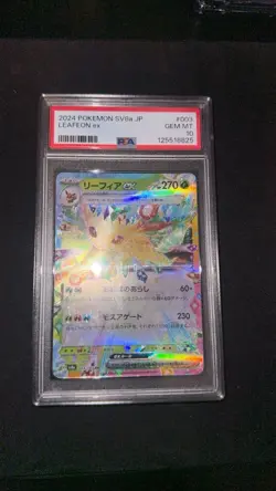 4 Bundle Pokemon Graded Cards - Image 1