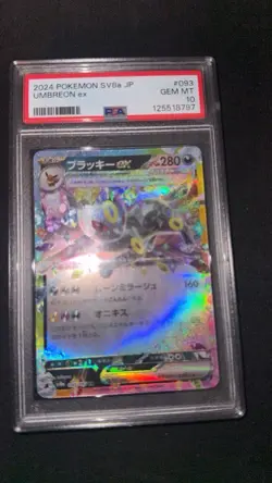 4 Bundle Pokemon Graded Cards - Image 3
