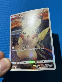 2018 Pikachu Scream Munch 288/SM-P Full Art Promo ACG DIY CUST0M Fan Card - Image 2