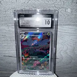 4 card Pokemon Slab Lot - Venusaur, Bulbasaur, Charizard , Gloom - Image 1