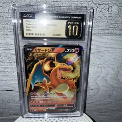 4 card Pokemon Slab Lot - Venusaur, Bulbasaur, Charizard , Gloom - Image 2