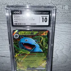4 card Pokemon Slab Lot - Venusaur, Bulbasaur, Charizard , Gloom - Image 4