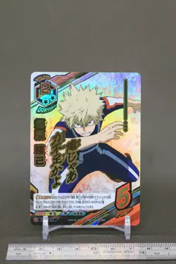 Bakugou Katsuki HA-01-017 My Hero Academia TCG Tag Card Game japanese - Image 2