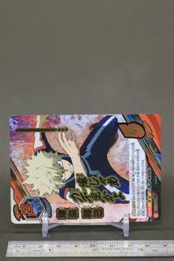 Bakugou Katsuki HA-01-017 My Hero Academia TCG Tag Card Game japanese - Image 3