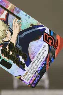 Bakugou Katsuki HA-01-017 My Hero Academia TCG Tag Card Game japanese - Image 5