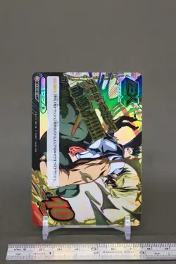 EX EXTRA HA-01-051 My Hero Academia TCG Tag Card Game japanese - Image 3