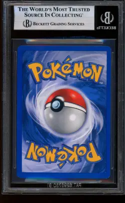 2001 Pokemon Shining Gyarados DOUBLE HOLO ERROR Neo Revelation Unlimited 65 BGS9 - Image 2