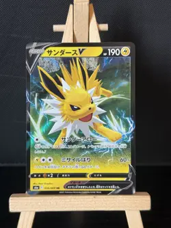 Pokemon 030/069 RR Jolteon V Eevee Heroes Japanese s6a E Mint in sleeve - Image 1