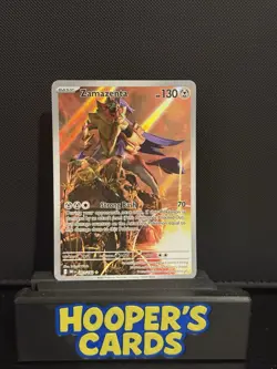 Zamazenta 201/182 - Illustration Rare - Destined Rivals - Pokemon TCG - Image 1