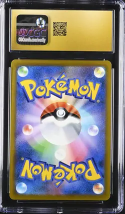 Japanese Pokemon Graded Darkrai (Mirror Holofoil) 270/414 NM CGC Pristine 10 - Image 2