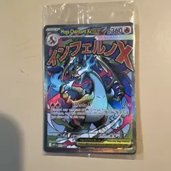 Mega Charizard X ex MEP 023 & Oricorio ex MEP 024 Pokemon New & Sealed UPC Promo - Image 1
