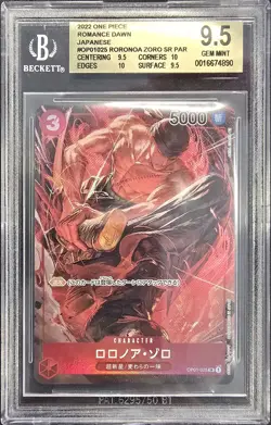 2022 ONE PIECE ROMANCE DAWN #OP01025 RORONOA ZORO SR PAR BGS 9.5 - Image 1