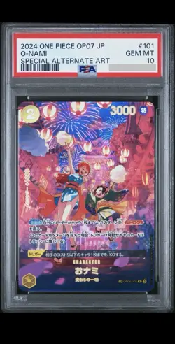 2024 One Piece OP06-101 JAP O-Nami Special Alternative Art PSA 10 GEM MINT - Image 1