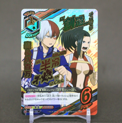 Todoroki & Yaorozu HAX-02-004 My Hero Academia TCG Tag Card Game japanese - Image 1