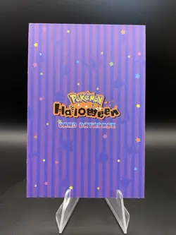 Gengar Pikachu Poncho Holo Box Hit - Halloween Card Database - Pokemon Peru - Image 3